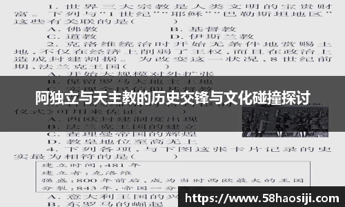 门徒娱乐平台登录入口