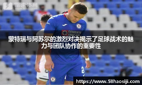 门徒平台官网