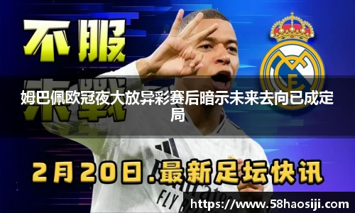 门徒娱乐