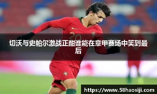 门徒娱乐