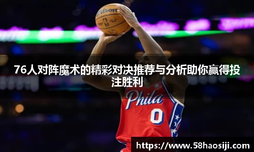 门徒平台官网