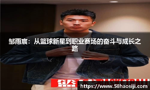 门徒娱乐平台登录入口