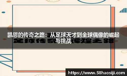 门徒娱乐平台登录入口