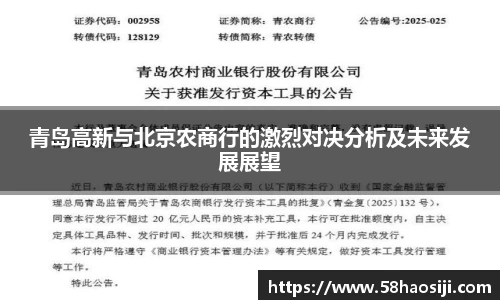 门徒平台官网