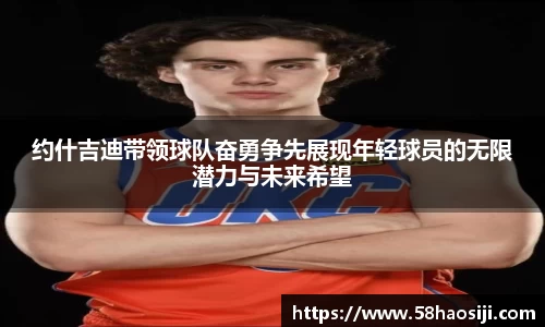 门徒娱乐