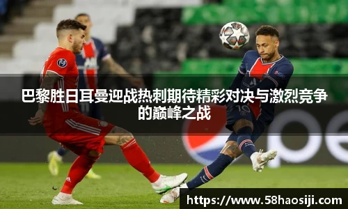 门徒娱乐平台登录入口