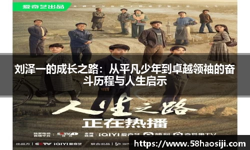 门徒平台官网