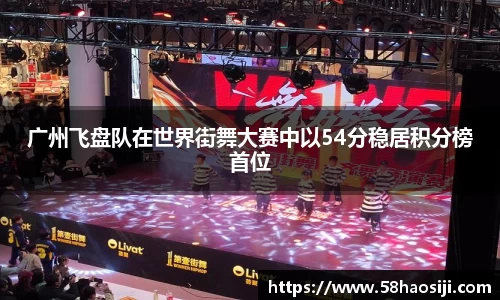门徒娱乐平台登录入口