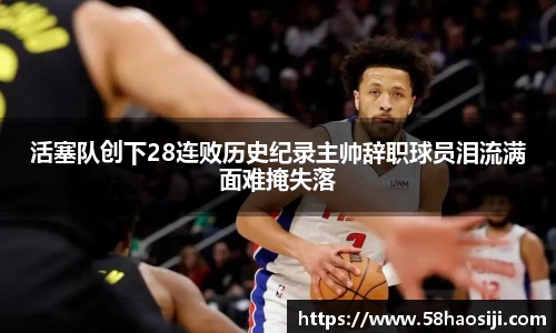 门徒娱乐平台登录入口