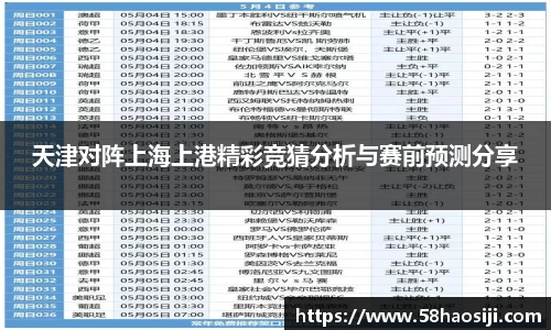 门徒娱乐