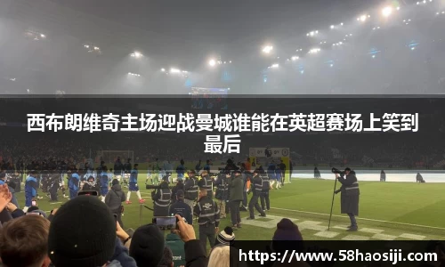 门徒平台官网