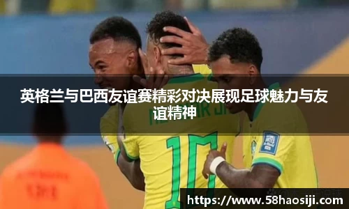 门徒娱乐